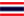 เลือกภาษาไทย